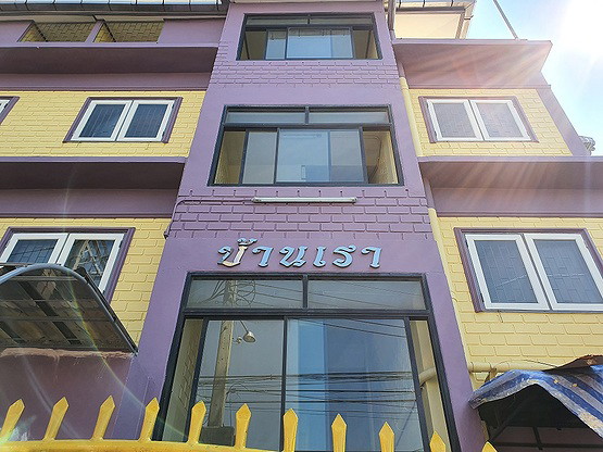 1 Bed Condo · Mueang Nonthaburi, nonthaburi — photo 1