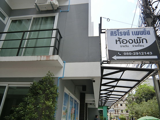 1 Bed Condo · Lat Phrao, bangkok — photo 1