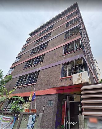 1 Bed Condo · Mueang Nonthaburi, nonthaburi — photo 2