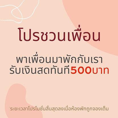 1 Bed Condo · Mueang Phuket, phuket — photo 2
