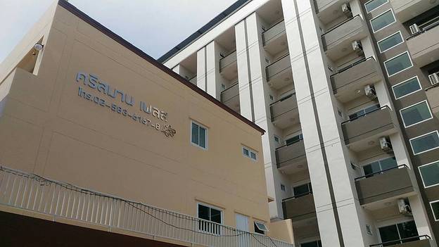Condo · Pak Kret, nonthaburi — photo 1