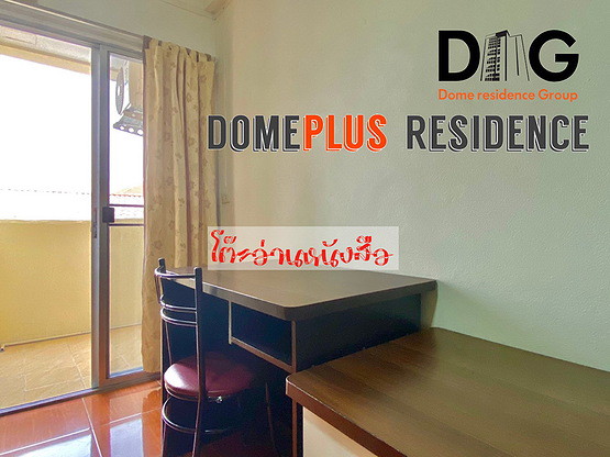 1 Bed Condo · Mueang Chiang Mai, chiang_mai — photo 5