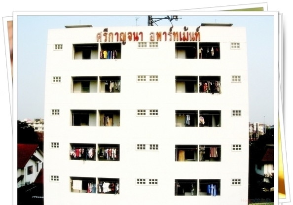 Condo · Wang Thonglang, bangkok — photo 1