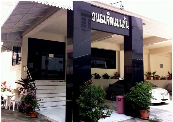 Condo · Phra Nakhon, bangkok — photo 1