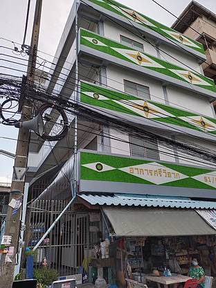 1 Bed Condo · pathum_thani — photo 2