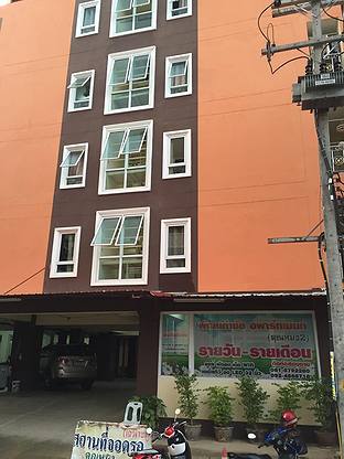 1 Bed Condo — photo 2
