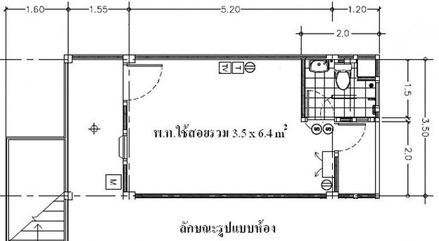 1 Bed Condo — photo 2