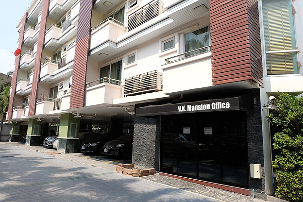 1 Bed Condo · Wang Thonglang, bangkok — photo 2