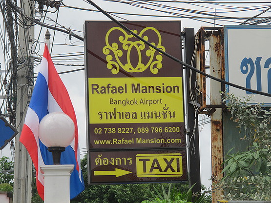 1 Bed Condo · Lat Krabang, bangkok — photo 1