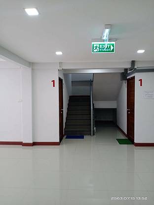 1 Bed Condo · Chatuchak, bangkok — photo 2