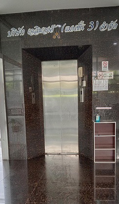1 Bed Condo · Thung Khru, bangkok — photo 2