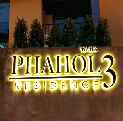 1 Bed Condo · bangkok — photo 1