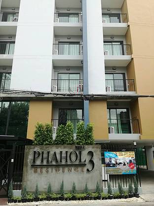 1 Bed Condo · bangkok — photo 2