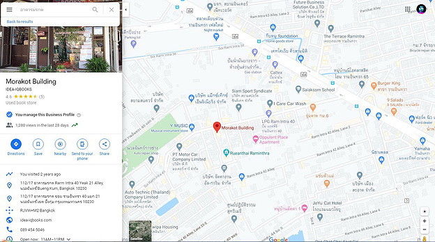 1 Bed Condo · Bueng Kum, bangkok — photo 2