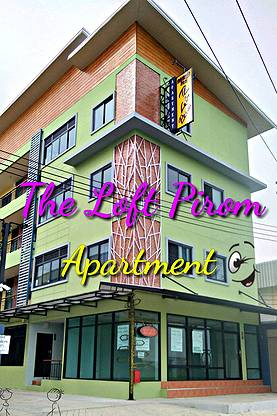1 Bed Condo · Bang Bua Thong, nonthaburi — photo 5