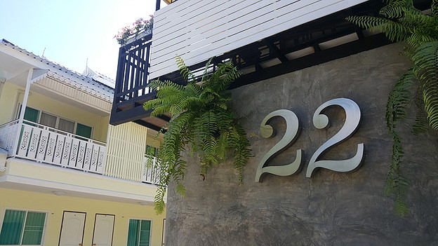 22 House — photo 1
