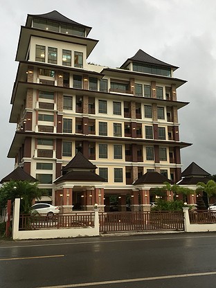 Condo — photo 1