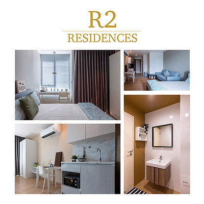 R2 Residences — photo 1