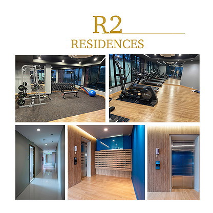 R2 Residences — photo 2