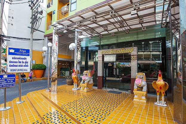 1 Bed Condo · Khlong San, bangkok — photo 5
