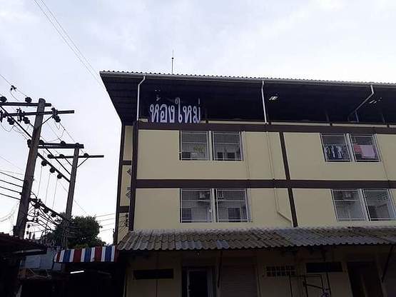Condo · Phra Pradaeng, samut_prakan — photo 1