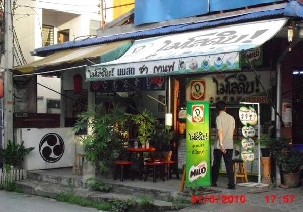 Condo · Mueang Chiang Mai, chiang_mai — photo 2