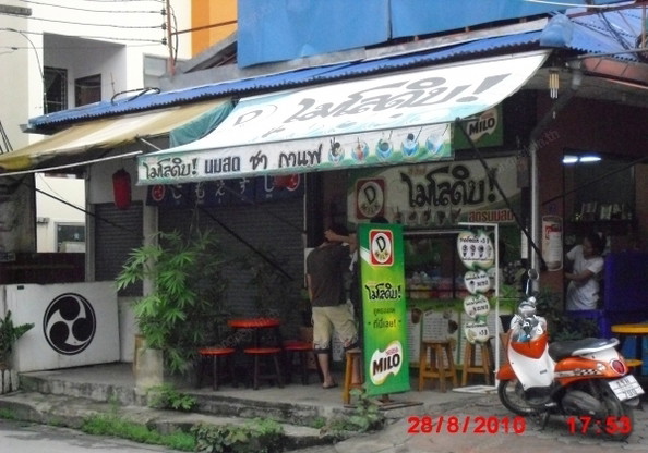 Condo · Mueang Chiang Mai, chiang_mai — photo 4