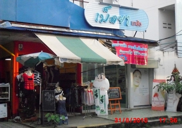 Condo · Mueang Chiang Mai, chiang_mai — photo 5