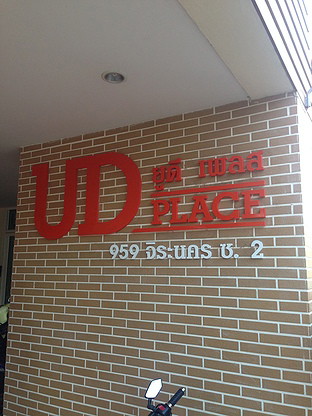 Condo — photo 1