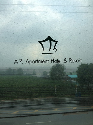 1 Bed Condo — photo 3