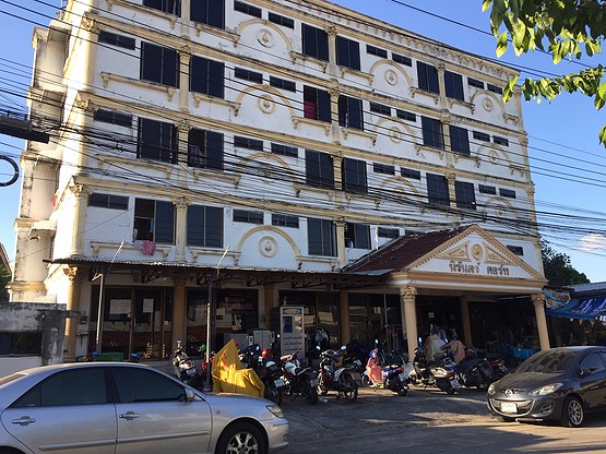 Condo · Bang Na, bangkok — photo 3