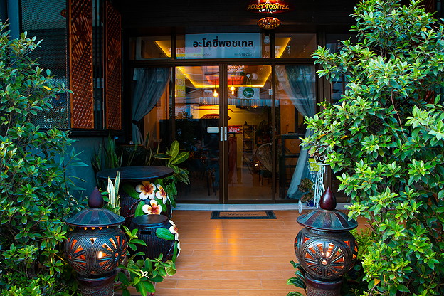 1 Bed Condo · Don Mueang, bangkok — photo 1