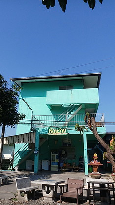 Condo · Chom Thong, bangkok — photo 1
