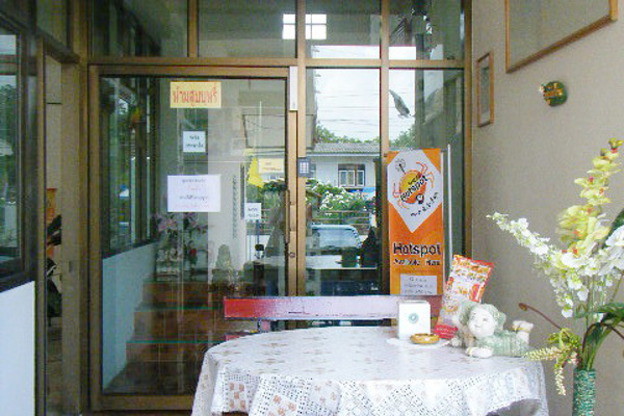 Condo — photo 1