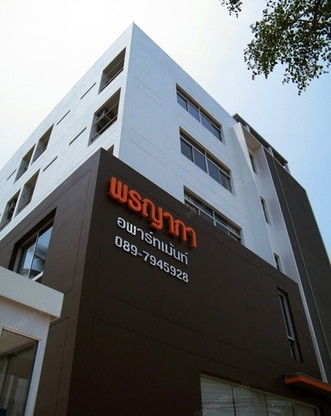Condo · nonthaburi — photo 2