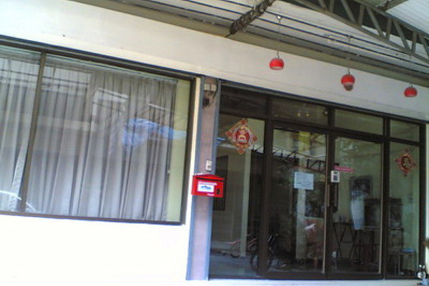 Best Living House — photo 1