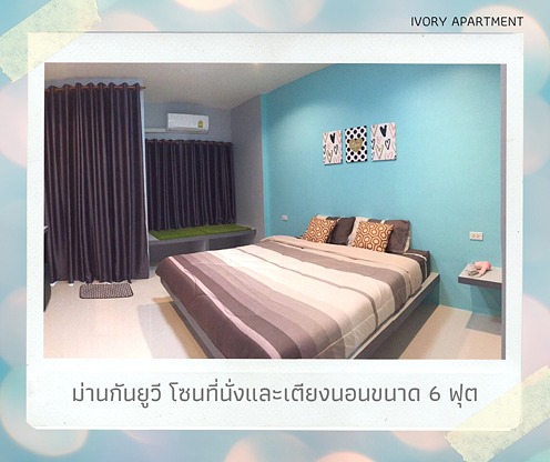 1 Bed Condo — photo 4