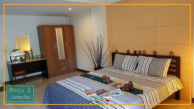 1 Bed Condo · Mueang Nonthaburi, nonthaburi — photo 1
