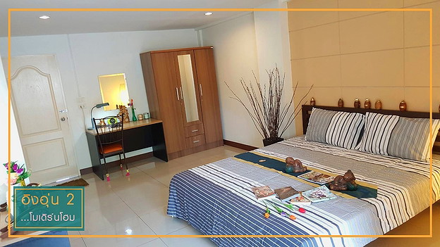 1 Bed Condo · Mueang Nonthaburi, nonthaburi — photo 3