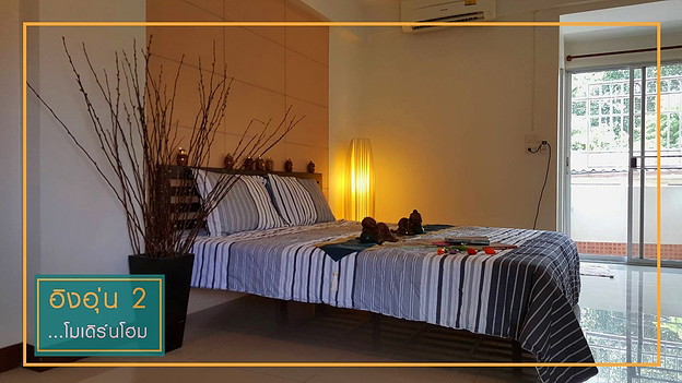 1 Bed Condo · Mueang Nonthaburi, nonthaburi — photo 4