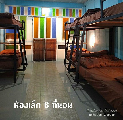 1 Bed Condo · Chom Thong, chiang_mai — photo 1