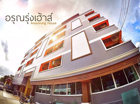 1 Bed Condo · Mueang Nonthaburi, nonthaburi — photo 1