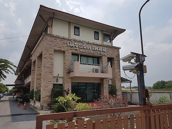 Condo — photo 1