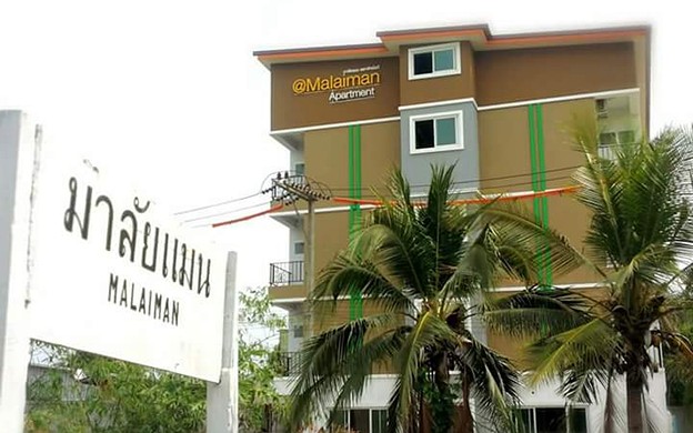 1 Bed Condo — photo 4