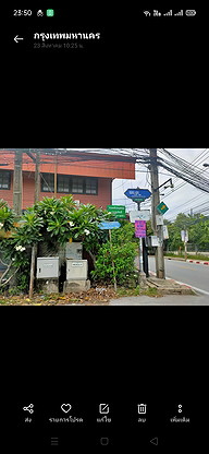 1 Bed Condo · Phasi Charoen, bangkok — photo 1