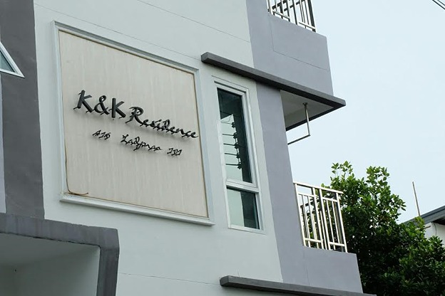 1 Bed Condo · Bang Kapi, bangkok — photo 3