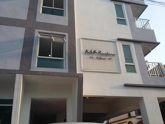 1 Bed Condo · Bang Kapi, bangkok — photo 5