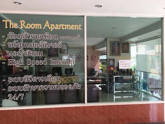 Condo · Si Racha, chon_buri — photo 1