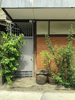 1 Bed Condo · Dusit, bangkok — photo 2
