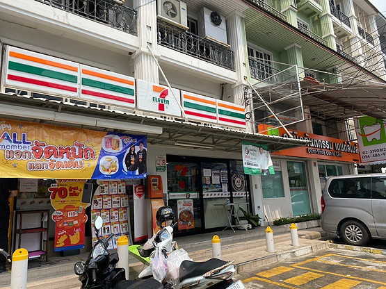 1 Bed Condo · Suan Luang, bangkok — photo 3